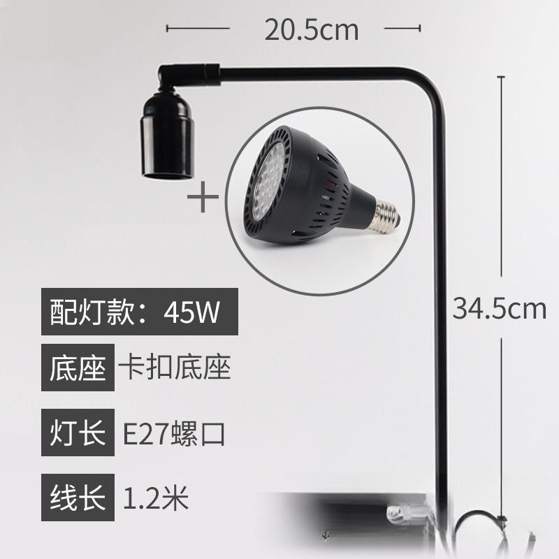 Aquarium Fish Lamp - LED 어항 조명 스탠드 수생 식물