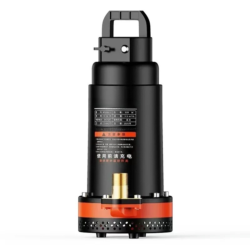 Powerhead Circulation Pump - 9000mAh 리튬 배터리 구동 수중 펌프