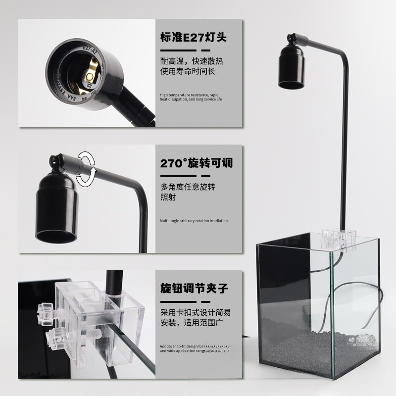 LED 어항 조명 스탠드 수생 식물 램프 나사형 고정  - Aquarium Fish Lamp 리뷰 및 가격