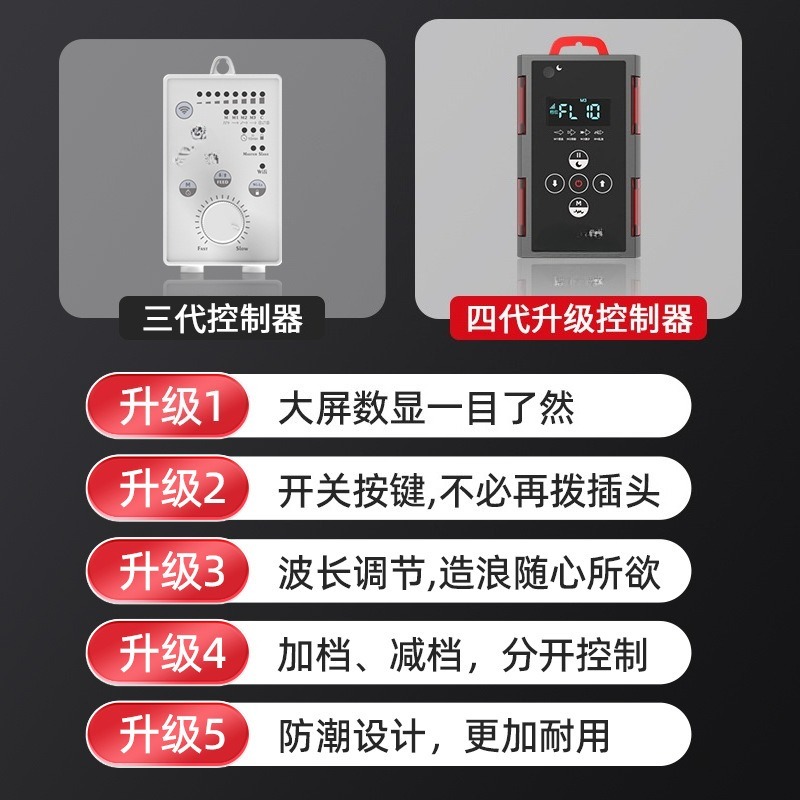 무소음 가변 주파수 수족관 웨이브 펌프 대형 순환 파워 - Powerhead Circulation Pump 리뷰 및 가격