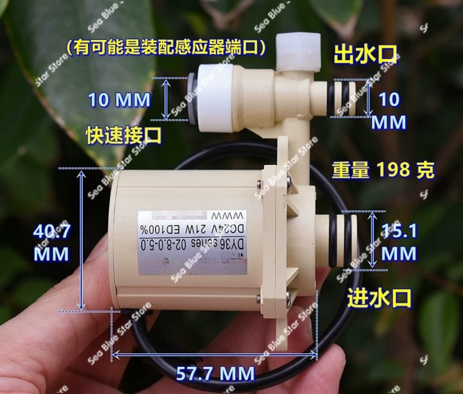 고출력 워터 펌프 21W 식품 등급 DC24V 브러시리 - Powerhead Circulation Pump 리뷰 및 가격