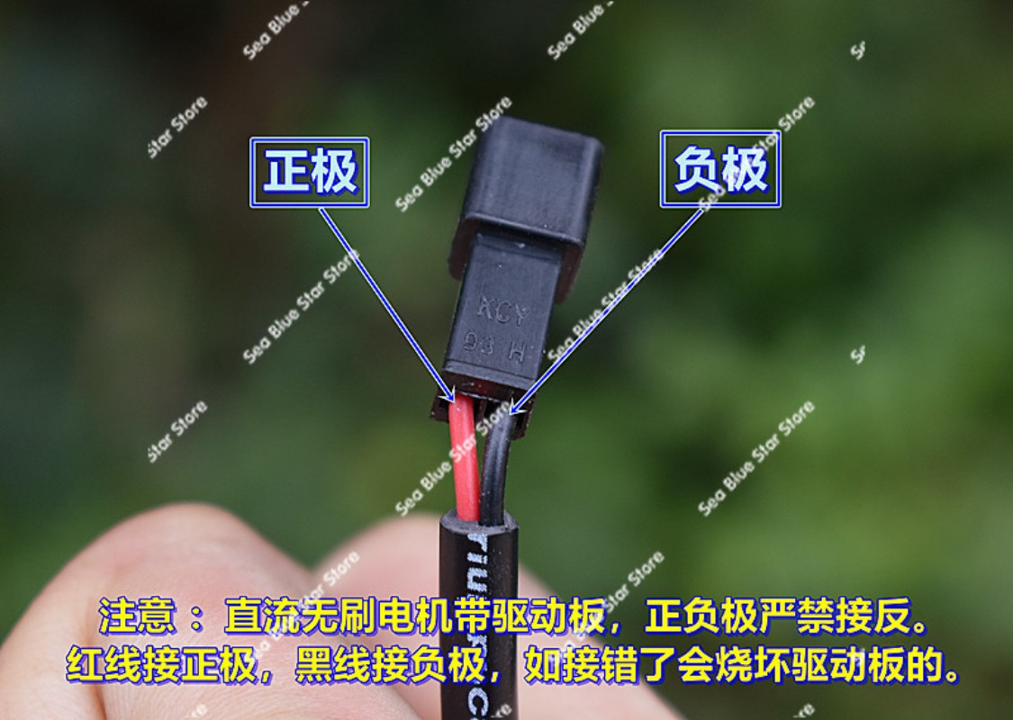 고출력 워터 펌프 21W 식품 등급 DC24V 브러시리 - Powerhead Circulation Pump 리뷰 및 가격