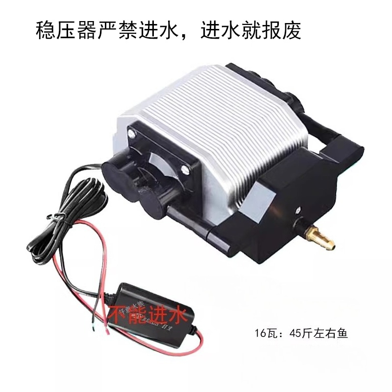 12V 24V 16W DC 어항용 컴프레서 초저소음 수 - Aquarium Fish Restaurant 리뷰 및 가격