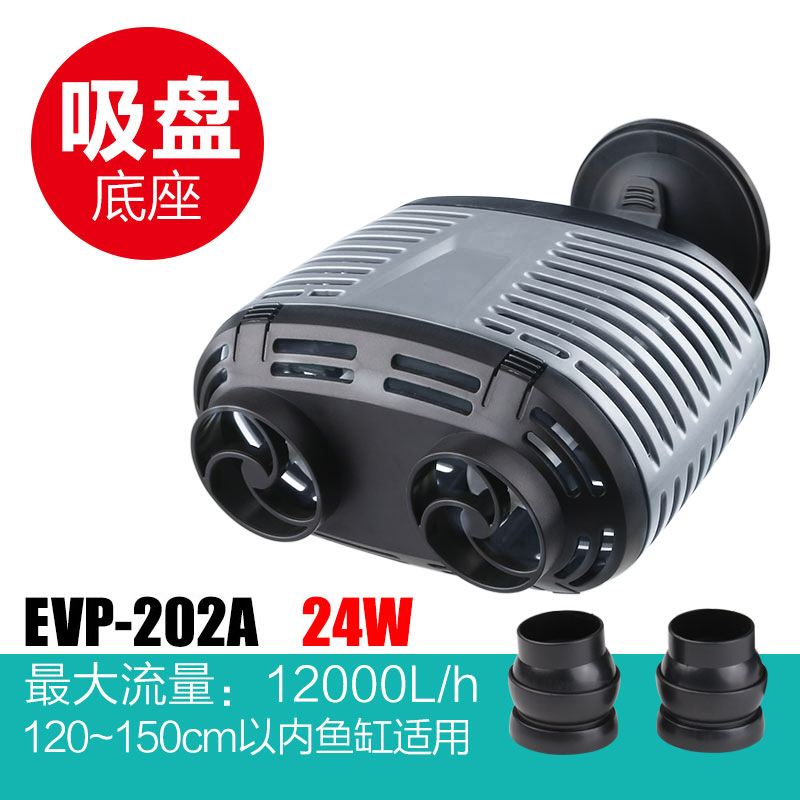 싱글/더블헤드 수족관 웨이브 메이커 물 순환 펌프 어항 - Powerhead Circulation Pump 리뷰 및 가격