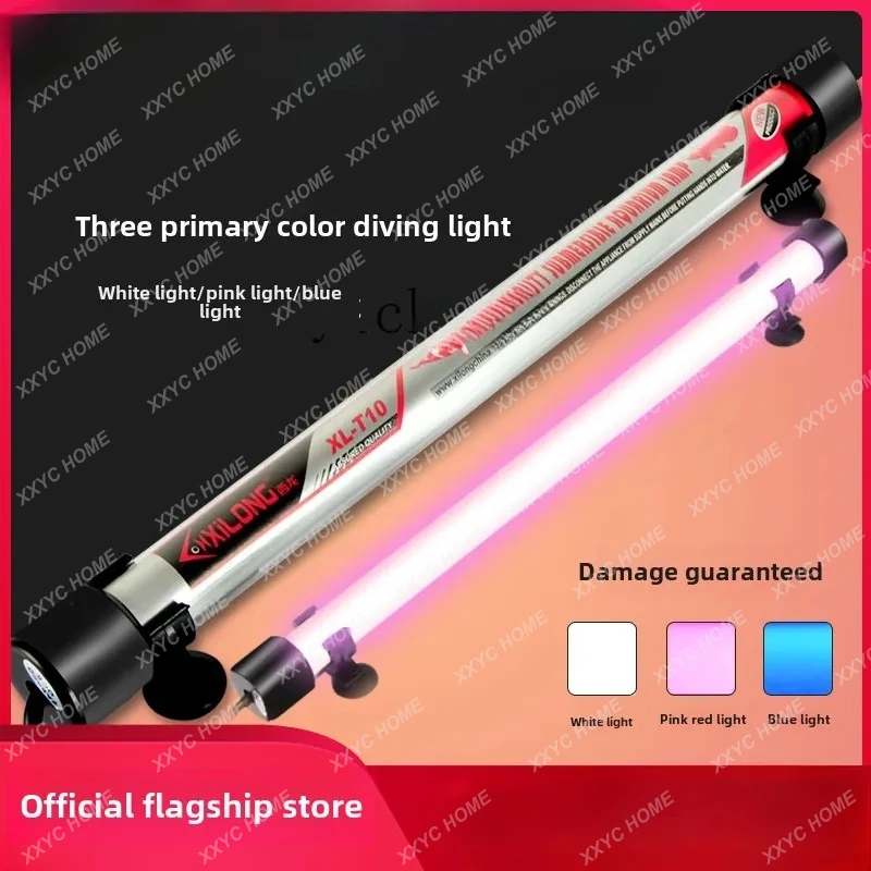 ZC 어항 다이빙 램프 수초 어항 수족관 삼원색 햇빛  - Aquarium Fish Lamp 리뷰 및 가격