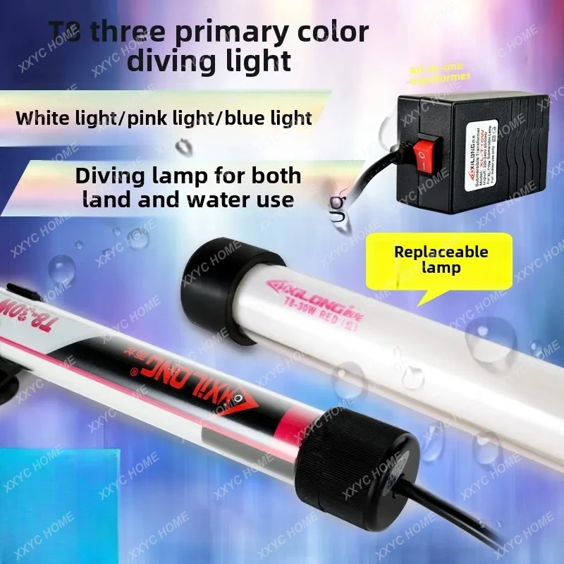 ZC 어항 다이빙 램프 수초 어항 수족관 삼원색 햇빛  - Aquarium Fish Lamp 리뷰 및 가격