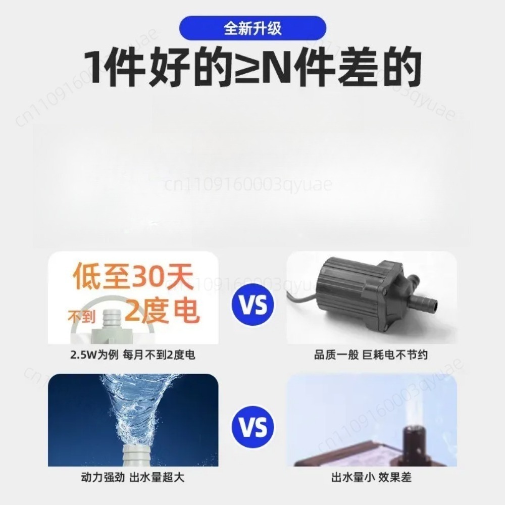 어항 펌프 흡입 바닥 무소음 수중 가정용 필터 순환수  - Powerhead Circulation Pump 리뷰 및 가격
