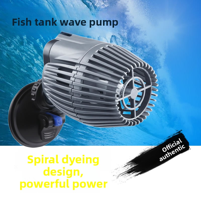 지알루 초저소음 미니 어항 웨이브 메이커 펌프 어항 순 - Powerhead Circulation Pump 리뷰 및 가격