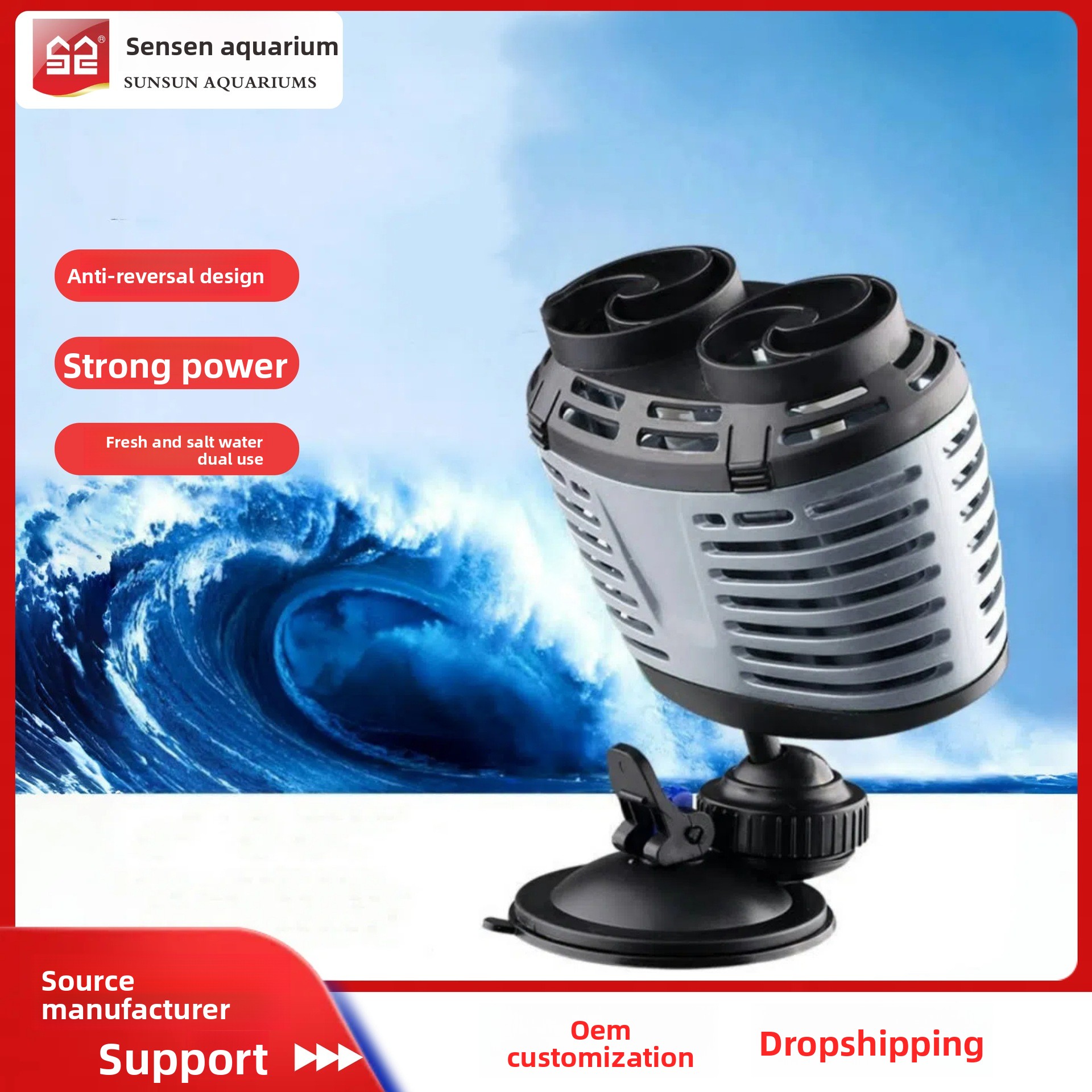 지알루 초저소음 미니 어항 웨이브 메이커 펌프 어항 순 - Powerhead Circulation Pump 리뷰 및 가격