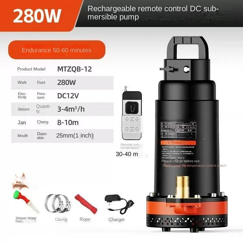9000mAh 리튬 배터리 구동 수중 펌프 12V 28 - Powerhead Circulation Pump 리뷰 및 가격